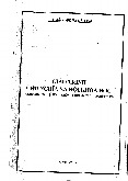 Giáo trình ôn tập - Chủ Nghĩa Xã Hội Khoa Học | Trường Đại học Quy Nhơn