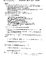 Đề thi Cơ sở dữ liệu đề số 1 kỳ 2 năm học 2022-2023 | Trường Đại học Công nghệ, Đại học Quốc gia Hà Nội