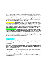 Quan hệ gia đình môn Chủ nghĩa xã hội và khoa học | Trường Đại học Kinh doanh và Công nghệ Hà Nội