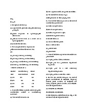 Chapter 19 Môn Managerial Accounting | Trường Đại học Quốc tế, Đại học Quốc gia Thành phố Hồ Chí Minh