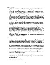 THẢO LUẬN SA THẢI NHÂN SỰ | Trường Đại học Kinh Tế - Luật