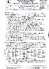 Đề thi cuối HKI học phần Nhập môn Khoa học dữ liệu năm 2024 - 2025 | Trường Đại học Khoa học tự nhiên, Đại học Quốc gia Thành phố Hồ Chí Minh