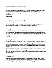 Trọng lực là gì? Ký hiệu và công thức tính trọng lực? | Vật lý 6