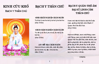 Kinh Cứu Khổ Bạch Y Thần Chú -  Tài liệu tổng