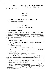 Bộ luật Lao động năm 2019