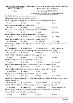 Đề thi tốt nghiệp THPTQG năm 2020 môn sinh học sở GD và ĐT đề tham khảo lần 2 (có đáp án và lời giải chi tiết)