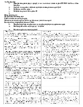 Khẳng định đúng sai trong năng lực pháp lý quốc tế | Đại Học Nội Vụ Hà Nội