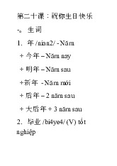Giao trình bài 20- Trường Đại học Ngoại ngữ- Đại học Quốc gia Hà Nội