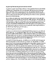 Tác phẩm là gì? Khái niệm tác phẩm được hiểu như thế nào?
