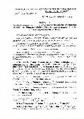 Dự thảo hoặc Thông tư sửa đổi Chương trình Giáo dục phổ thông 2018