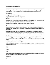 Công thức tính Thể tích khối lăng trụ | toán 11