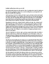 Tổng quan và phân tích Mười nguyên lý môn Kinh tế học | Đại học Kinh tế Thành phố Hồ Chí Minh