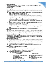 Đề cương lý thuyết cơ sở kỹ thuật đo lường | Thực tập cơ bản | Trường Đại học Bách khoa Hà Nội