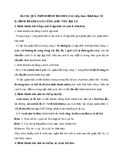 Sinh học 12 bài 30: Quá trình hình thành loài (tiếp theo)