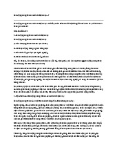 Lao động nông thôn nước ta hiện nay...?