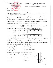 Lời giải chi tiết đề tham khảo kỳ thi tốt nghiệp THPT môn Toán từ năm 2025