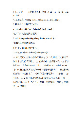 Định ngữ và trạng ngữ môn Ngôn ngữ Trung | Trường Đại học Hà Nội