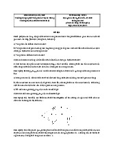 Đề thi cuối kì môn Khai phá Web| Môn Khai phá Web| Trường Đại học Bách Khoa Hà Nội