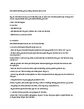 Phân tích bài thơ Bếp lửa của Bằng Việt chọn lọc hay nhất | Ngữ văn lớp 9