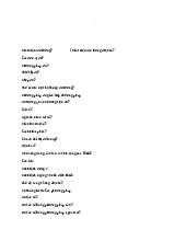 CSĐL - Khái niệm và Phương pháp Đo Lường Điện Tử | Trường đại học kiến trúc Hà Nội