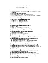 Ngân hàng đề thi trắc nghiệm Môn Pháp luật đại cương | Đại học Khoa học và Công nghệ Hà Nội