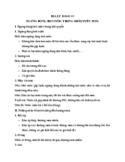 Tóm tắt lý thuyết Địa lý 10 bài 13