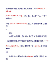 [ TỔNG HỢP ] KỸ NĂNG NÓI TIẾNG TRUNG | Trường Đại học Hải Phòng