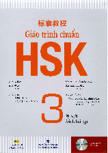 HSK 3 Sách bài tập