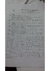 Đề thi cuối kỳ học phần Luật tố tụng hành chính năm 2024 - 2025 | Đại học Luật Thành phố Hồ Chí Minh