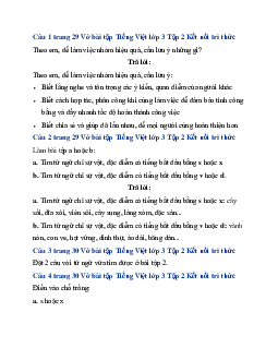 Giải VBT Tiếng Việt lớp 3 Bài 13: Mèo đi câu cá | Kết nối tri thức