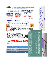 Nội dung và vấn đề cơ bản của triết học - Triết học Mac - Lenin | Đại học Văn Lang