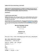 Mẫu biên bản làm việc, thỏa thuận theo quy định mới nhất