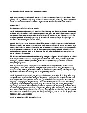 Tra cứu điểm kết quả học tập, điểm học sinh trên VnEdu