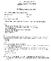 Đề thi Hệ thống nhúng thời gian thực (ELT3071) đề số 1 kỳ 2 năm học 2022-2023 | Trường Đại học Công nghệ, Đại học Quốc gia Hà Nội