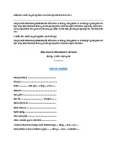 Mẫu đơn xin kết nạp Đảng, Đơn xin vào Đảng mới nhất năm 2024