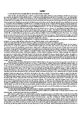 Notes Môn Vietnamese History and Culture | Trường Đại học Quốc tế, Đại học Quốc gia Thành phố Hồ Chí Minh