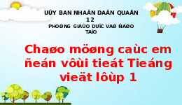 Giáo án điện tử Tiếng việt 1 bài 3 Chân trời sáng tạo : Ia