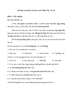 Bài tập ôn hè lớp 2 lên lớp 3 năm 2024 môn Tiếng Việt - Đề 14