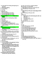 HTTT Logistics - Trắc Nghiệm Ôn Tập Cho Kỳ Thi Cuối Kỳ. Môn Hệ thống thông tin logistics | Trường Đại học Giao thông Vận tải.