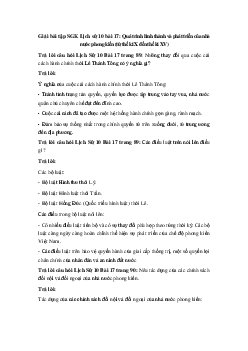 Giải bài tập SGK Lịch sử 10 bài 17