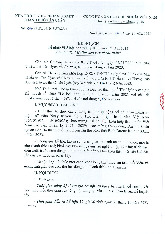 Kế hoạch sự kiện chi tiết: Tổ chức Halloween | Lập kế hoạch kinh doanh | Trường Đại học Kiến trúc Đà Nẵng