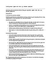 Cân bằng: HCHO + AgNO3 + NH3 + H2O → Ag + NH4NO3 + (NH4)2CO3 | Hóa học 11