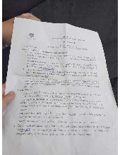 Đề thi cuối kỳ học phần Pháp luật về chủ thể kinh doanh năm 2024 - 2025 | Đại học Luật Thành phố Hồ Chí Minh