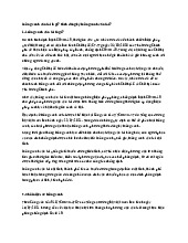 Luồng xanh vận tải là gì? Cách đăng ký luồng xanh vận tải?