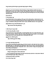 Câu phủ định là gì? Cách dùng câu phủ định trong tiếng Anh và bài tập