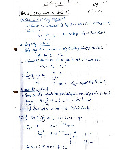 Tài liệu viết tay - Chuỗi số | Giải tích 3 | Trường Đại học Khoa học Tự nhiên, Đại học Quốc gia Hà Nội