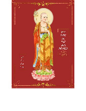 SỔ TAY CHÉP KINH ĐỊA TẠNG VÀ LỜI NGUYỆN CỦA PHẬT TỬ