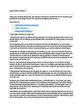 Động năng là đại lượng...? | Vật lý 10