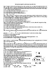 [Sinh học và Di truyền] Di truyền học người và một số vấn đề khác (đề 14) - Trường Đại học Y dược Thành phố Hồ Chí Minh