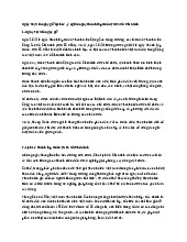 Ngày 26/3 là ngày gì? Lịch sử, ý nghĩa ngày thành lập Đoàn TNCS Hồ Chí Minh
